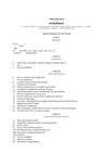 Patents Act (Chapter 26:03) thumbnail