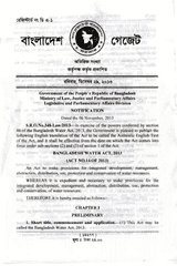 Bangladesh Water Act, 2013 (Act No. 14 of 2013) thumbnail