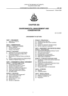 Environmental Management and Conservation Act thumbnail