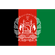 Flag of Afghanistan 