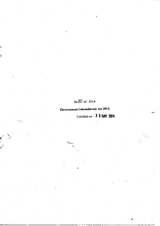 Environment (Amendment) Act 2014 (No. 10 of 2014) thumbnail