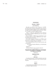 Decree No. 54/2015 approving the Regulation on the Process for the Environmental Impact Assessment (EIA) thumbnail