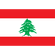 Flag of Lebanon 