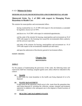 Ministerial Order No. 1 of 2001 with respect to Managing Waste Hazardous to Health Care thumbnail
