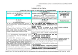 Water Law of the People's Republic of China (2002) thumbnail