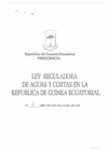 Law No. 3/2007 - Law regulating Water and Coasts in the Republic of Equatorial Guinea thumbnail