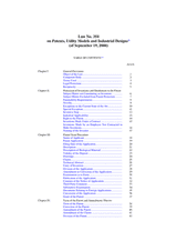 Law No. 354 on Patents, Utility Models and Industrial Designs thumbnail