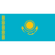 Flag of Kazakhstan 