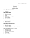 Patents Act No. 2 of 2003 thumbnail