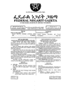 Animal Diseases Prevention and Control Proclamation (No. 267 of 2002) thumbnail