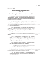 Sewer Discharge Control (Amendment) Regulations, 2005 thumbnail