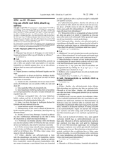 Act No. 22 on Food, Feed, Fertilizer, and Seed Products Control thumbnail