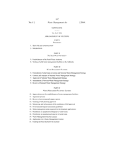 Waste Management Act No. 18 of 2004 thumbnail