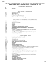 Federal Food, Drug, and Cosmetic Act (21 U.S.C. 301-399d) thumbnail