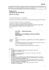 Federal Act of June 25, 1954, on Patents for Inventions thumbnail