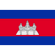 Flag of Cambodia 