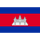 Flag of Cambodia 
