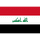 Flag of Iraq 