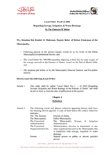 Local Order No.8 of 2002 regarding Sewage, Irrigation, and Water Drainage in the Emirate of Dubai. thumbnail