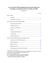 Law of July 20, 1992, on the Changes in the System for Patents for Invention thumbnail