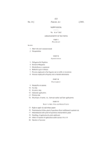 Patents Act, 2001 (Act No. 16 of 2001) thumbnail