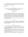 Regulation on emission limit values of pollutants in water and deadlines for their achievement thumbnail