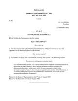 Patents (Amendment) Act 2002 thumbnail