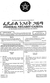 Council of Ministers Ethiopian Water Resources Management Regulations thumbnail