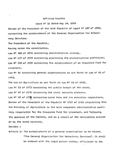 Decree No. 187 of 1984 establishing the General Organization for Veterinary Services thumbnail