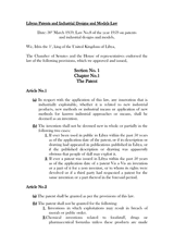 Law No. 8 of 1959 on Patents and Industrial Designs and Models thumbnail