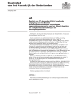 Decree No. 46 of 2006 to amend the Decree containing measures regarding quality objectives and measurements for surface waters and the Decree on hygiene and security of swimming facilities thumbnail