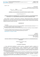 Hygienic and anti-disagency requirements for the processing of medical waste thumbnail