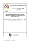 Feed (Prohibited Antibiotics, Hormones and Other Chemicals) Regulations 2012 thumbnail