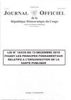 Law No. 18/035 of December 13, 2018 Establishing the Fundamental Principles relating to the Organization of Public Health thumbnail