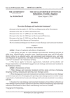 Decree on water drainage and wastewater treatment thumbnail