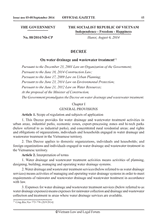 Decree on water drainage and wastewater treatment thumbnail