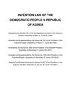 Law on Inventions of the Democratic People’s Republic of Korea thumbnail