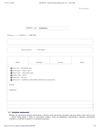 Temporary version of the regulation effective from 01.07.2023 to 31.10.2023 thumbnail